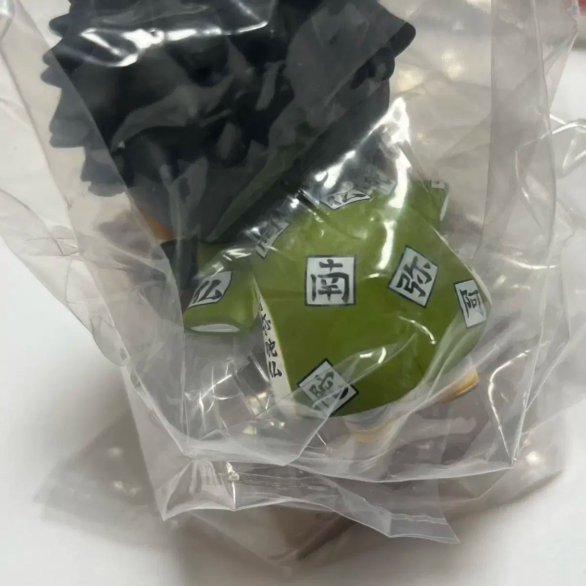 新品) 鬼滅の刃 悲鳴嶼 行冥 ひっかけ / 日本 ファッション 正規品