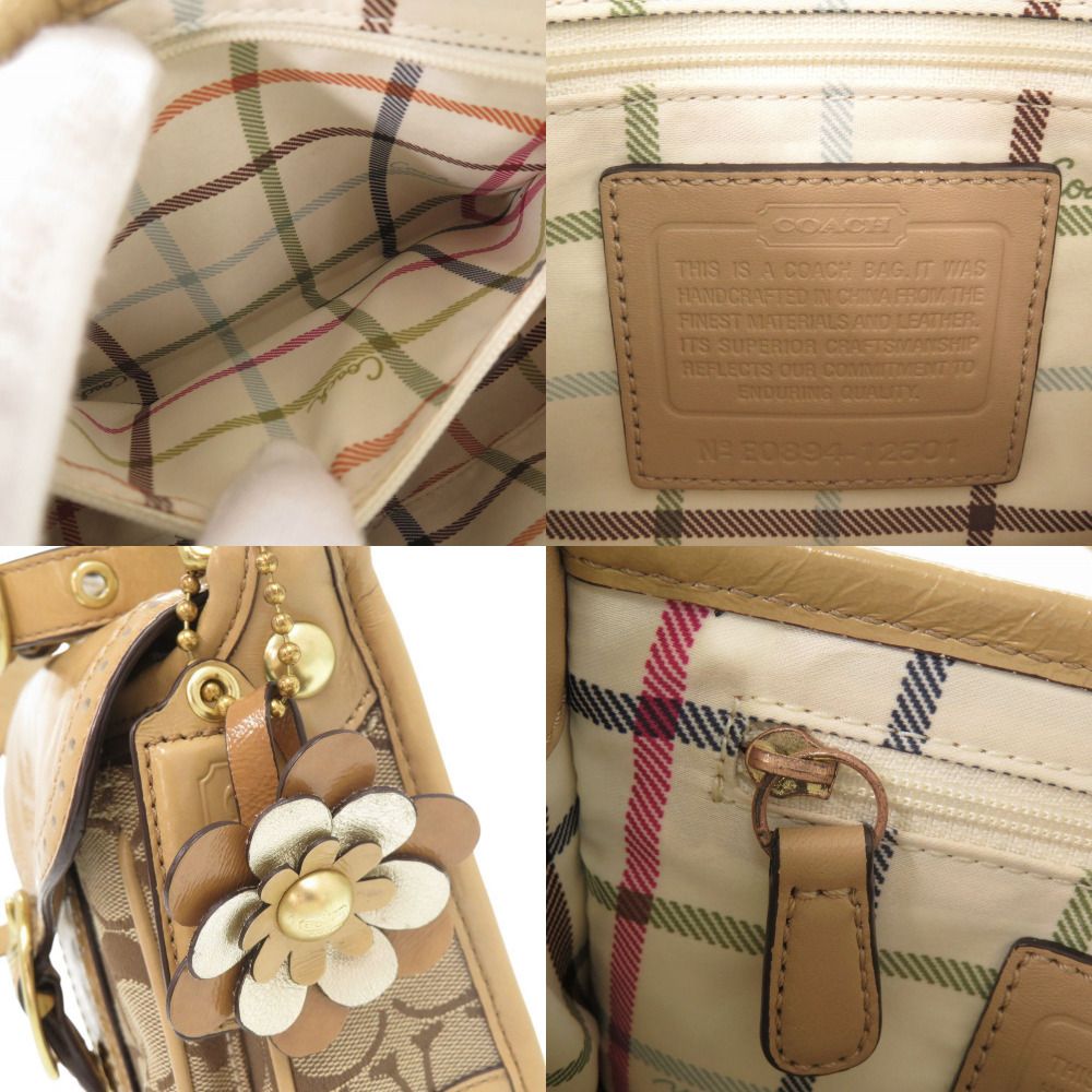 パテントレザー ベージュ