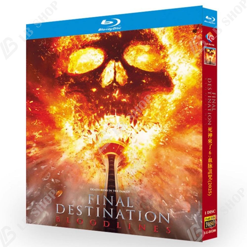 映画「Final Destination6: Bloodlines」 Blu-ray BOX BD ファイナル