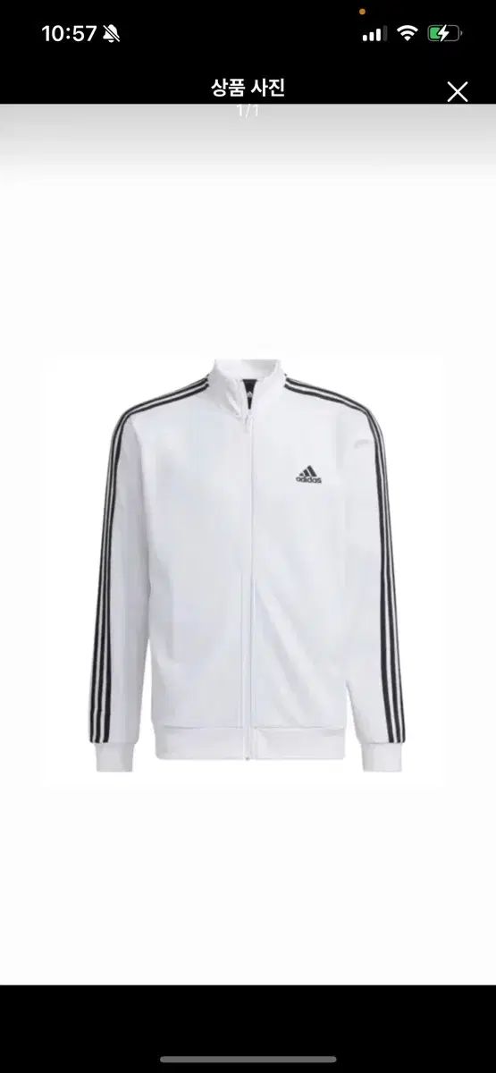 アディダス 3本線 トレーナー ジャケット 白 M サイズ