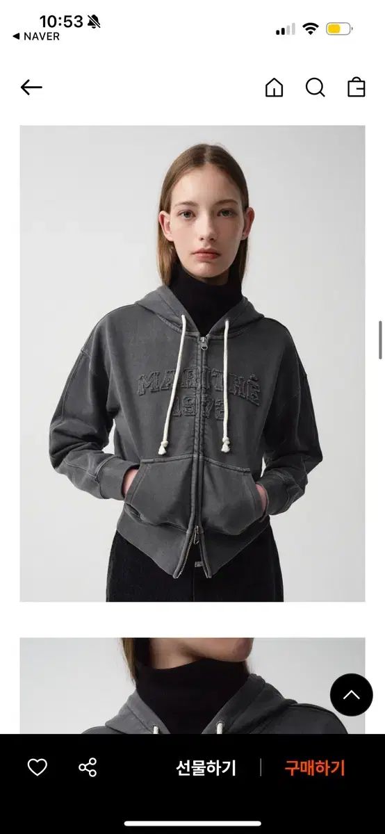 マリテ クロップド フード ジップアップ m