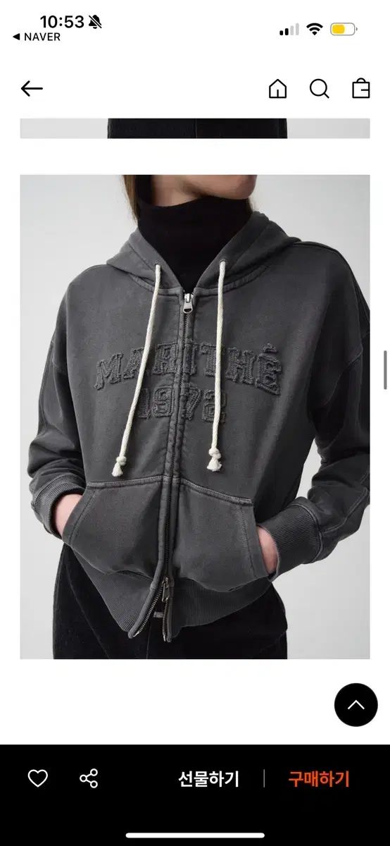 マリテ クロップド フード ジップアップ m