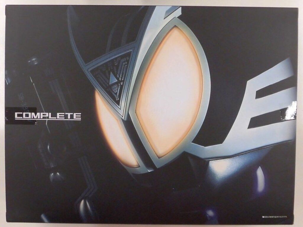 バンダイ コンプリートセレクションモディフィケ-ション 仮面ライダー