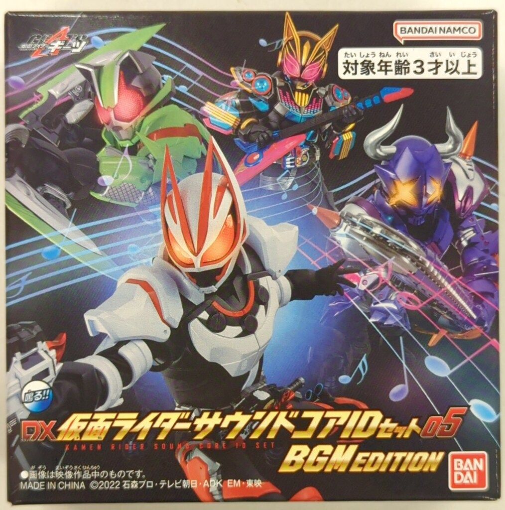 逸品 緋銅 毛織式 香炉 花活け 灰皿 松栄堂 明治金工 和骨董 アンティーク