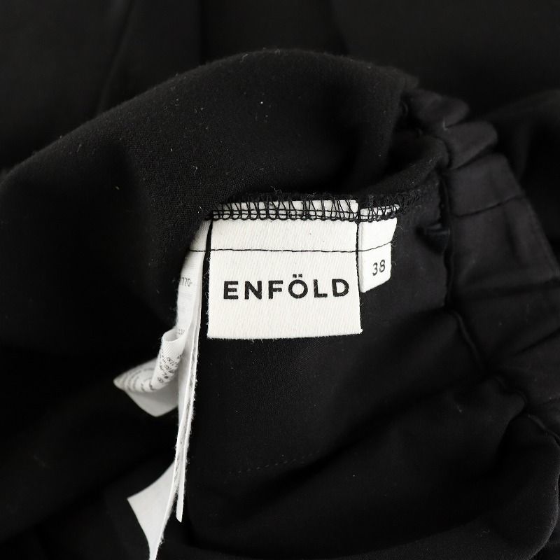 エンフォルド ENFOLD EGG PANTS エッグパンツ スラックス イージー