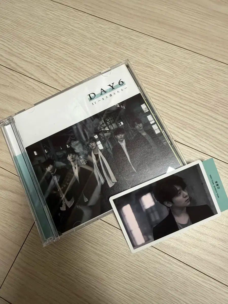 DAY6 デイシックス 日本 初回 盤 If