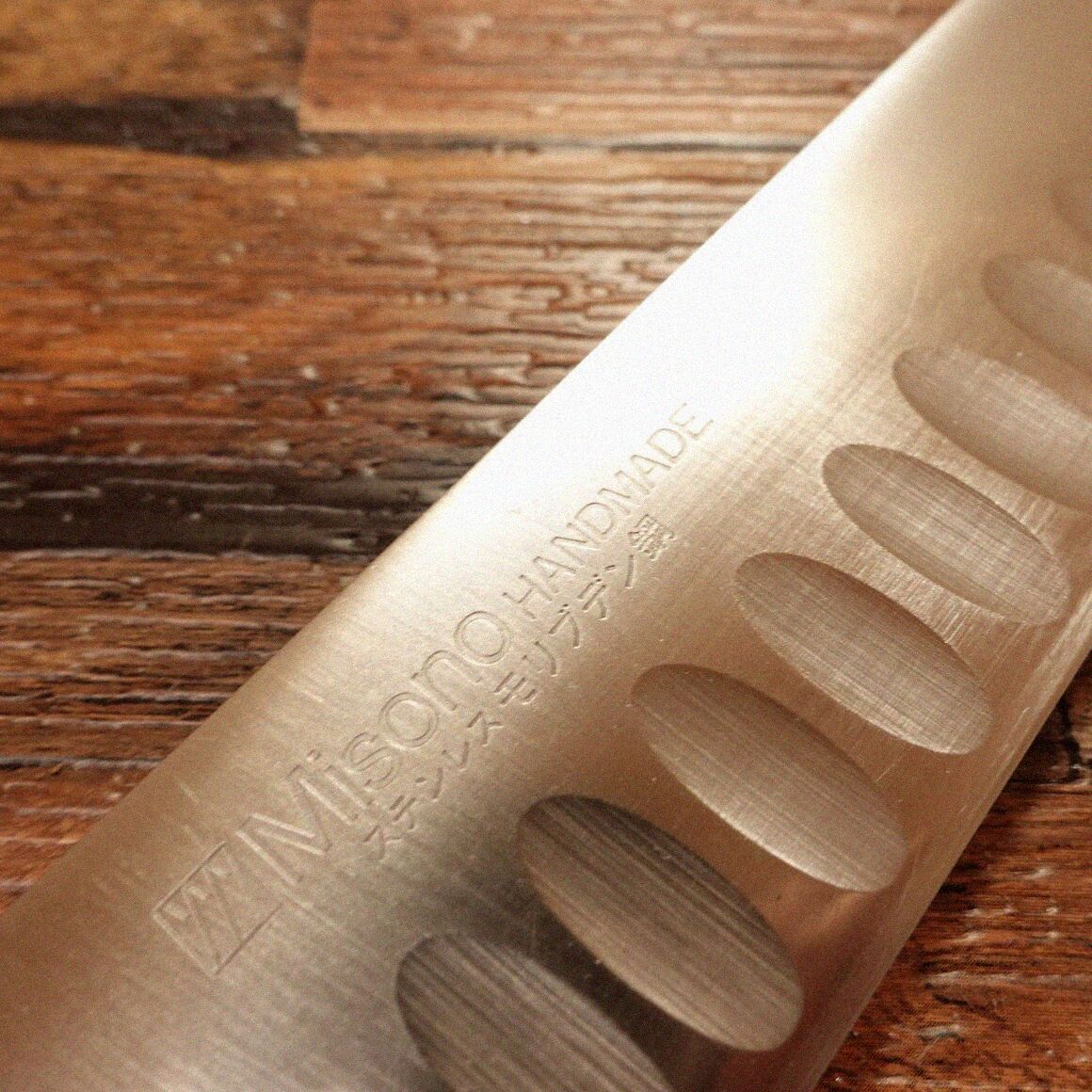 Misono 筋引包丁 研ぎ済 ミソノ サーモン 筋引き 牛刀 片刃気味 8 2 ほぼ片刃 使用感 小 300mm WWW_OPDRERGINERDOGAN_COM