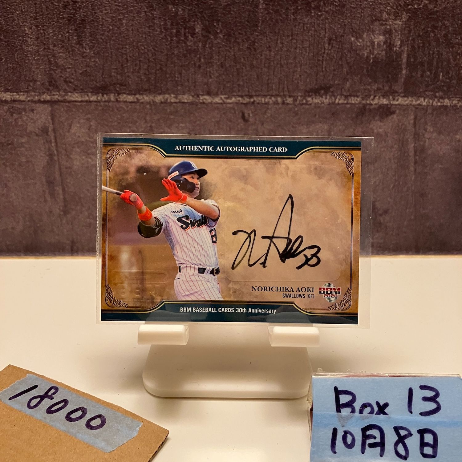 2020 BBM 青木宣親 08 29 直筆サインカード 東京ヤクルトスワローズ 30th Anniversary カード