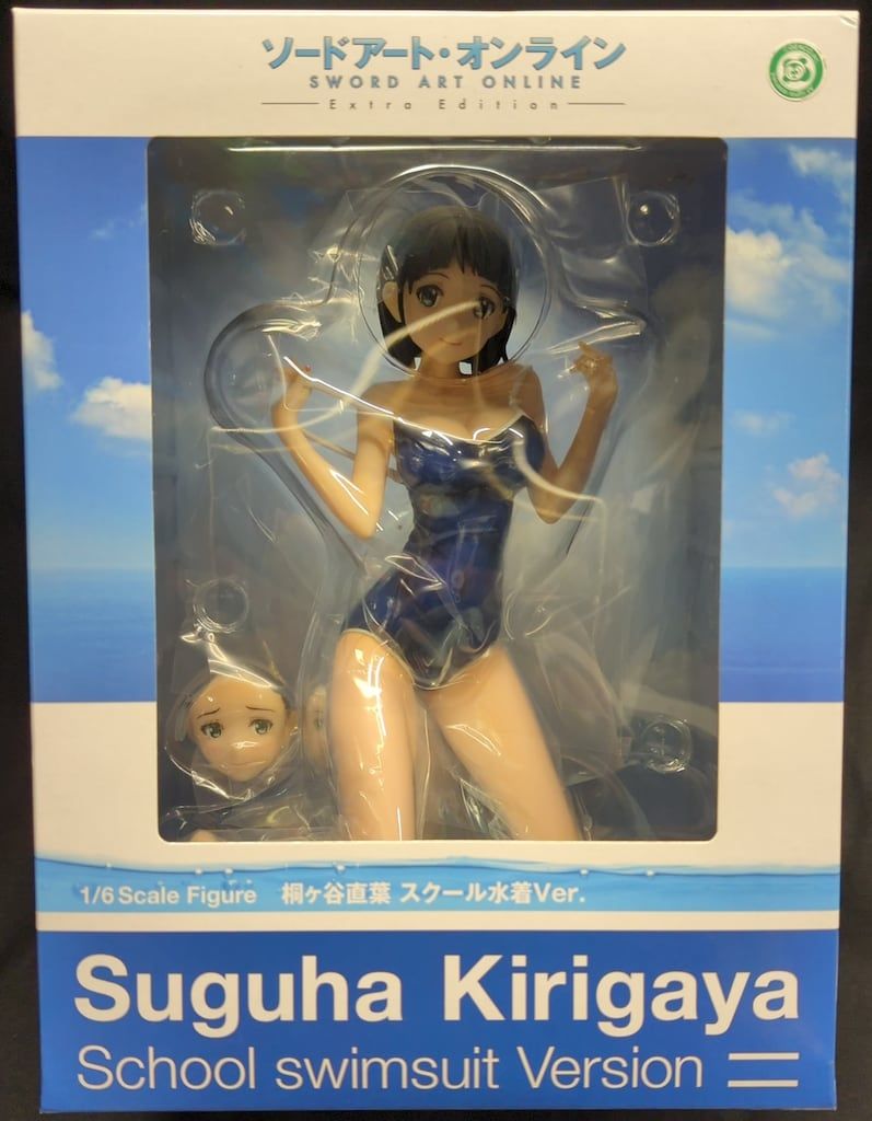 アニプレックス ソードアートオンライン 桐ヶ谷直葉 スクール水着ver