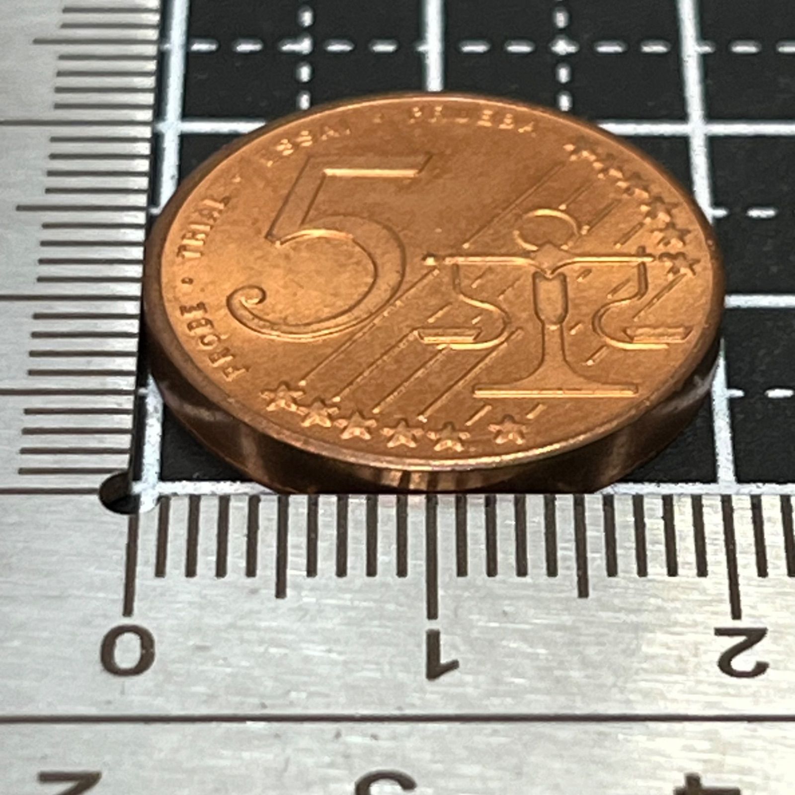 希少 キプロス 5ユーロセント 試作コイン 2004年 Probe / Trial / Essai / Prueba 481 - メルカリ