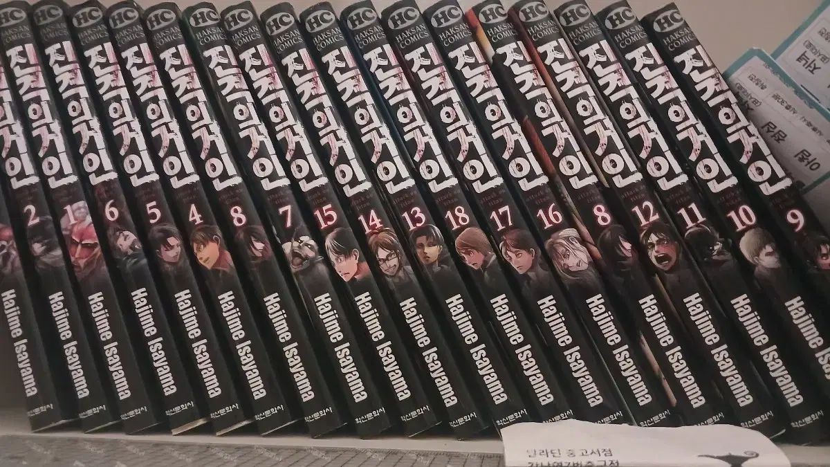 河下水希 大崎知仁 直筆サイン入り複製原画 てとくち 桃栗みかん 河下水希 大崎知仁 直筆サイン入り複製原画 てとくち 桃栗みかん 河下