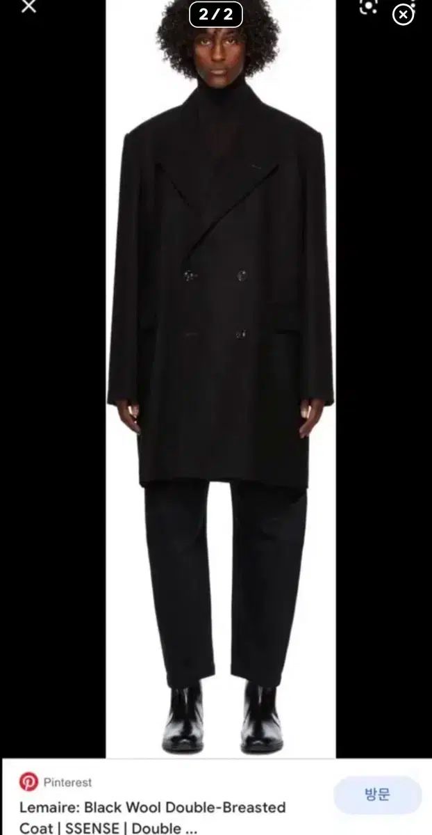 ルメール ダブルブレスト コート ブラック 50