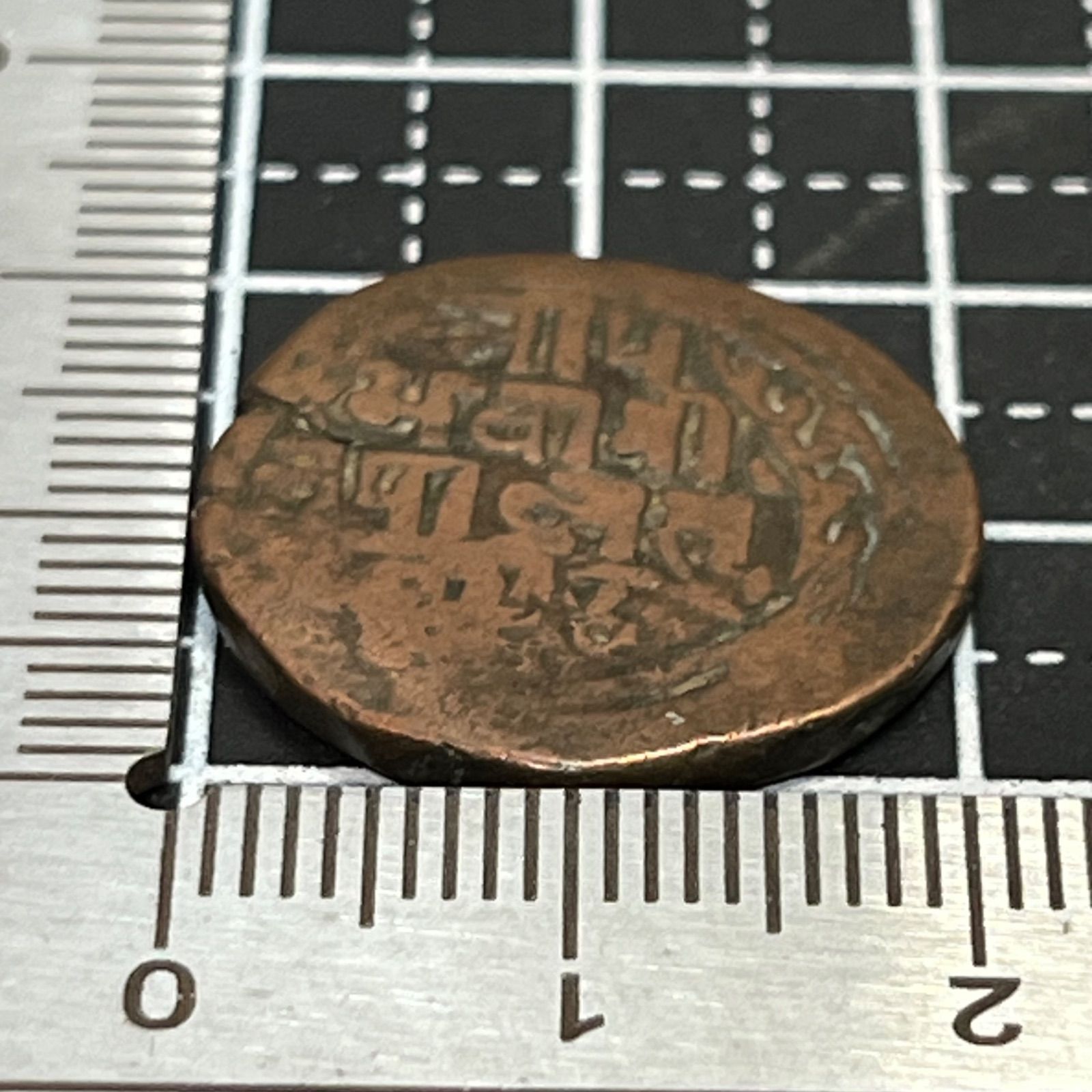 古銭】インド藩王国 パイサ銅貨／19世紀 デーヴァナーガリー文字の歴史