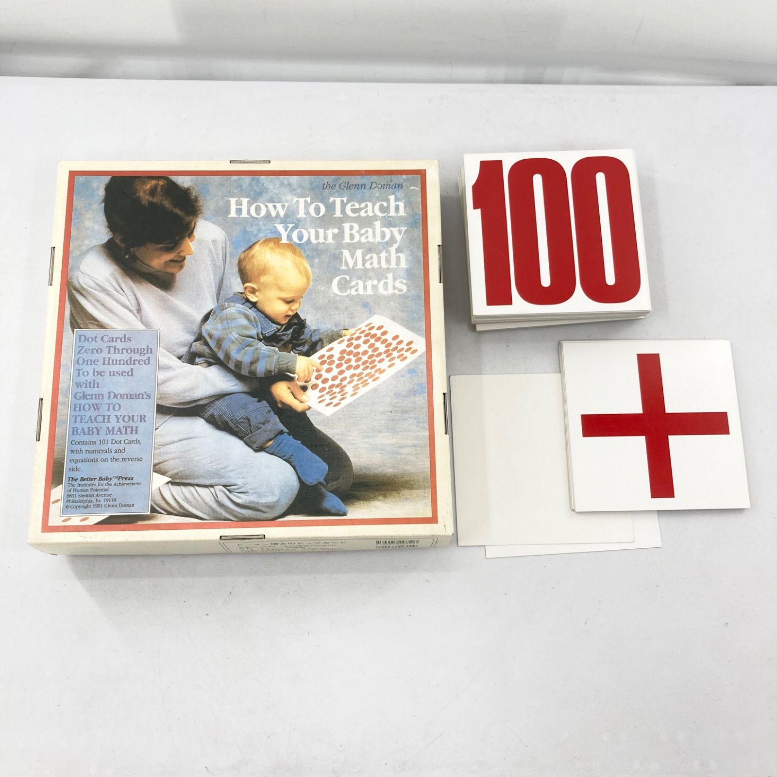 grande(グランデ) ガーメントダイ シシュウ SWTプルパーカ フットサル