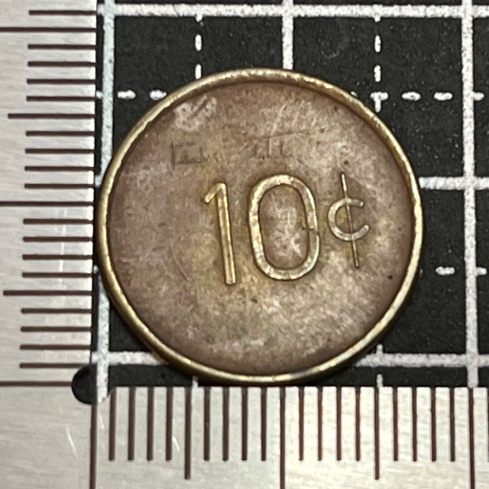 希少【沖縄米軍ミリタリー】315th Air Division Officers Club