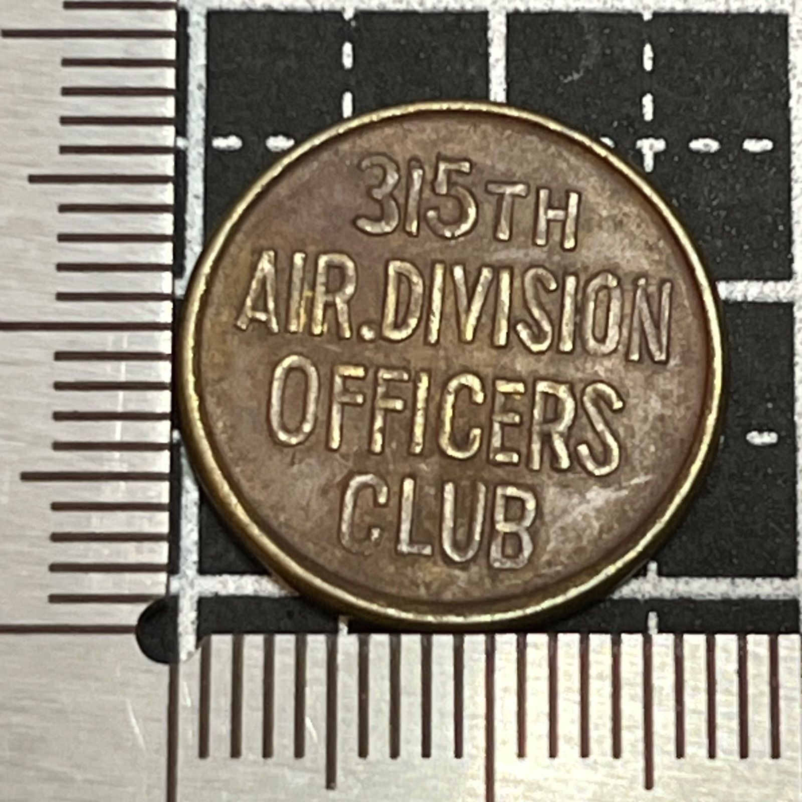 3194.　アメリカ　アメリカ軍第25師団　5セント　トークン　？ Yahoo!オークション -「米軍 トークン」の落札相場・落札価格