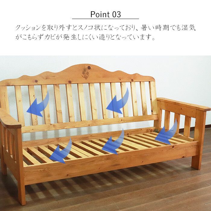 ギンガムチェック