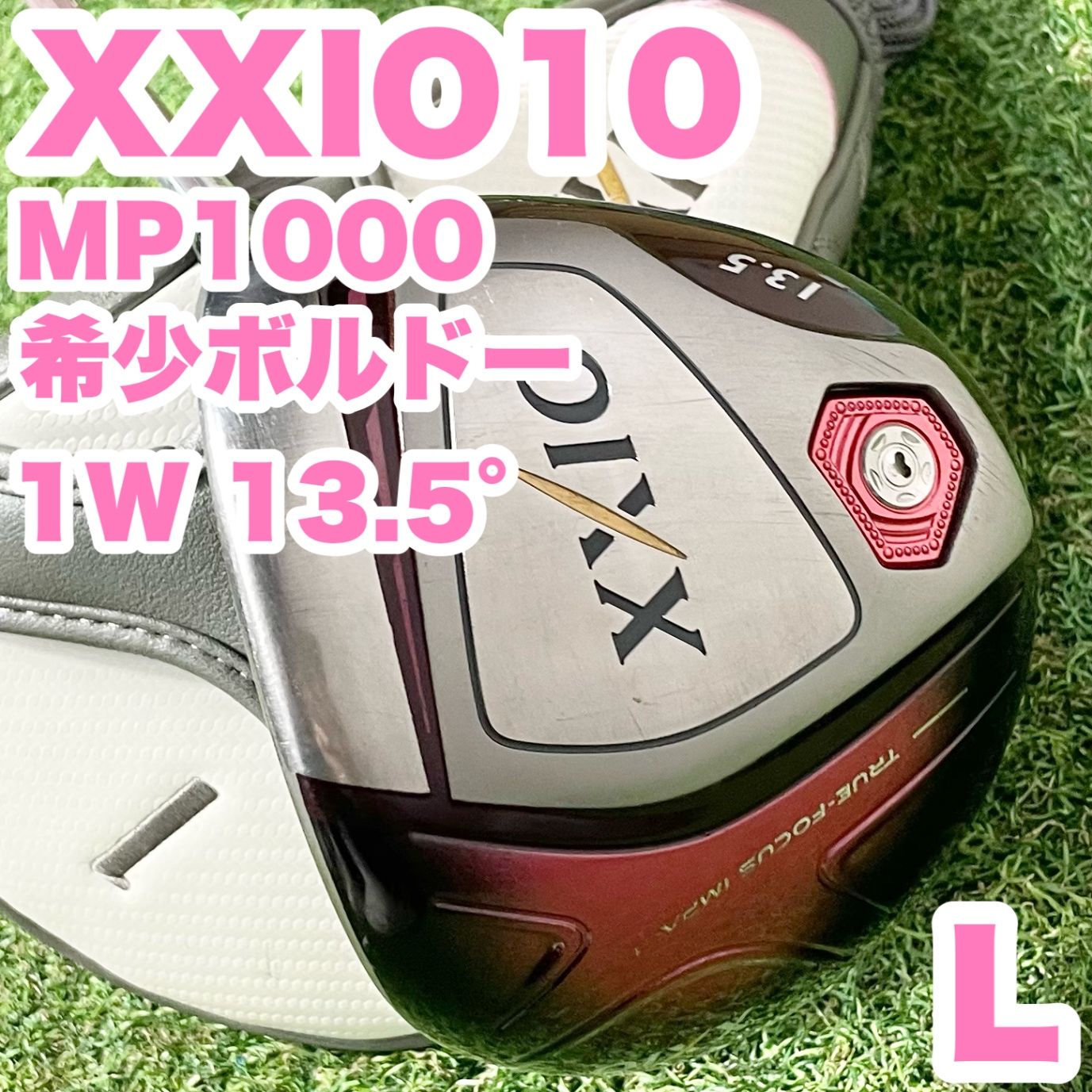 XXIO10 MP1000 ゼクシオ10 ドライバー 1W 13.5° レディース L 右 DUNLOP ダンロップ 10代目 ゼクシオテン ボルドー