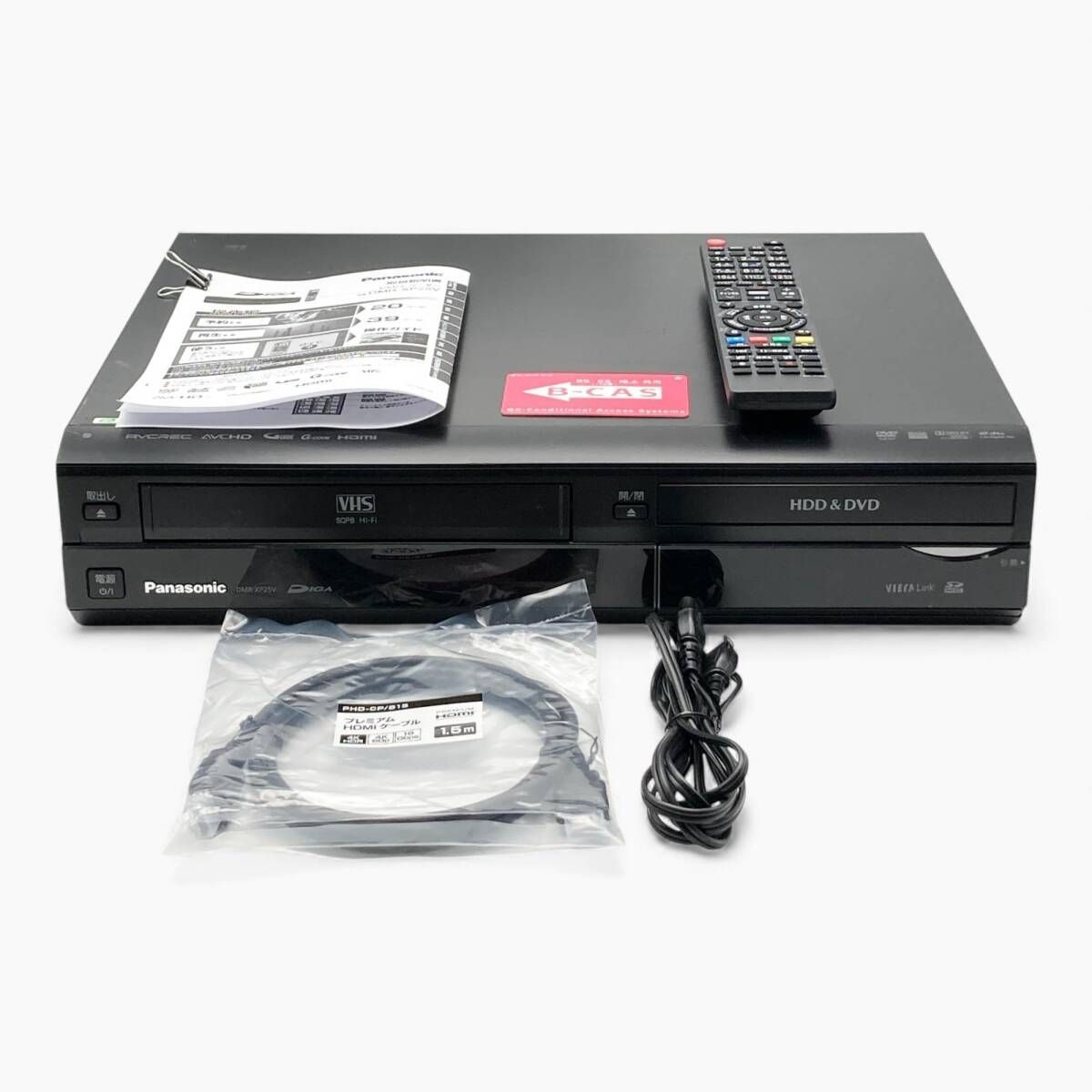 Panasonic パナソニック DIGA DMR-XP25V-K 251187