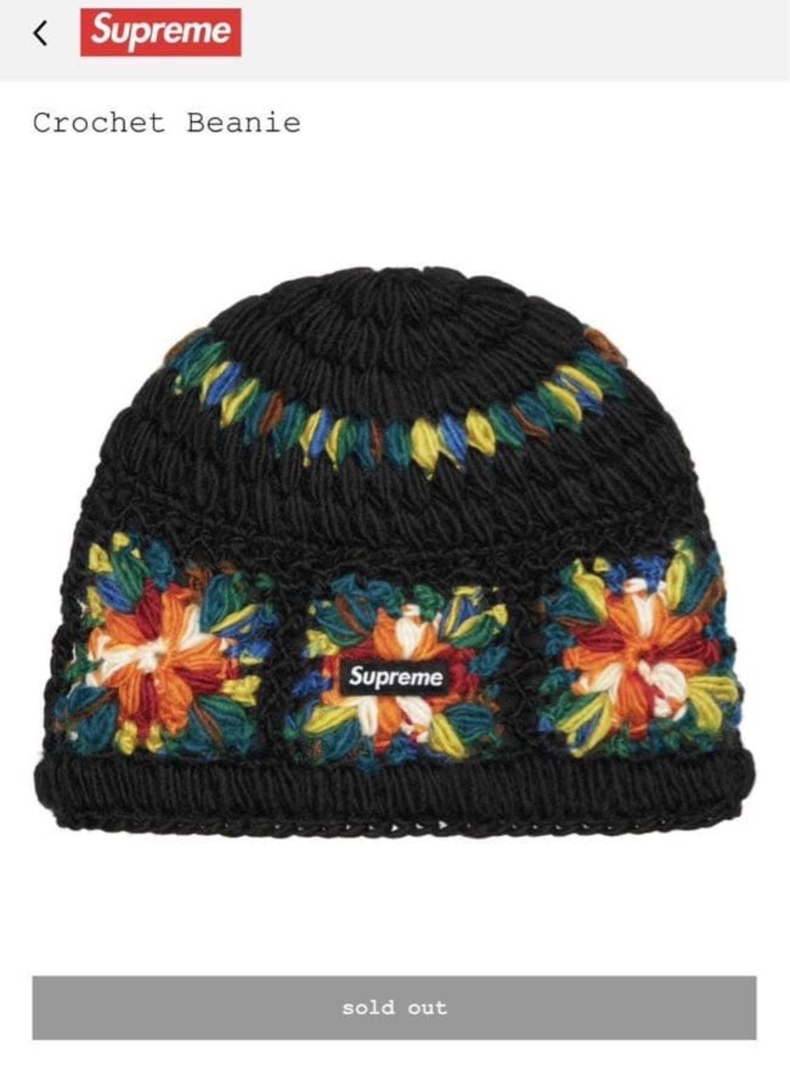 ️ Supreme 25ss Crochet Beanie Black シュプリーム