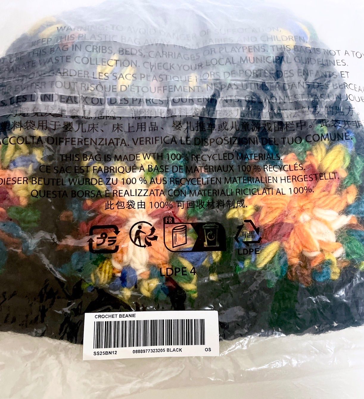 Supreme 25ss Crochet Beanie Black シュプリーム 大人気✨️新品】Supreme 25ss Crochet Beanie Black シュプリーム