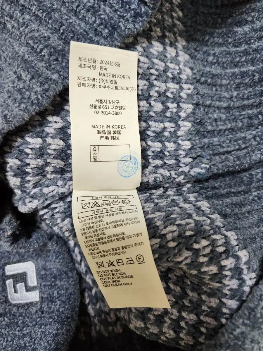 クロップドニットベスト