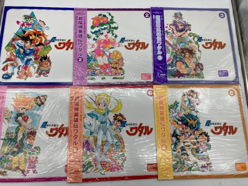 希少】アニメ LD 超魔神英雄伝ワタル LD 2BOX 10枚 セット レーザー