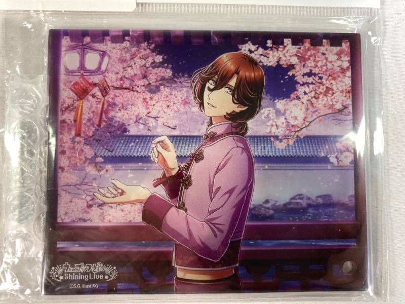 未開封】うたの☆プリンスさまっ♪ Shining Live 寿嶺二 ミニアクリル