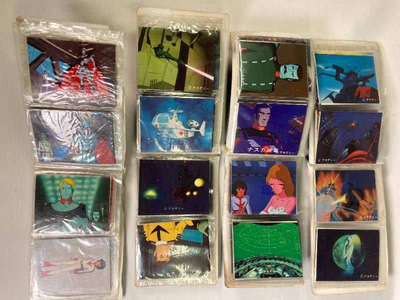 大量まとめ】さらば宇宙戦艦ヤマト 愛の戦士たち カードアルバム/ミニ