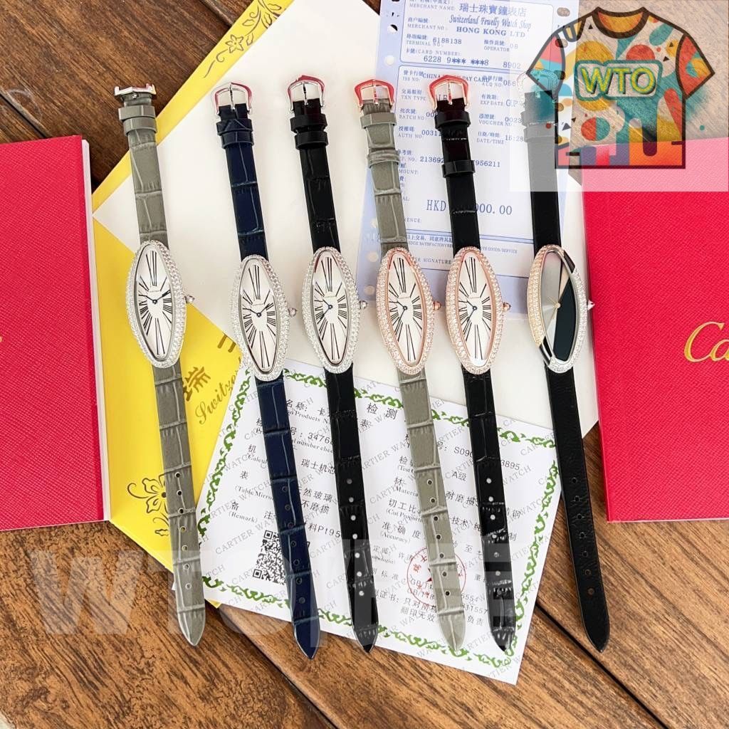 ミディアムサイズ-WTO輸入2