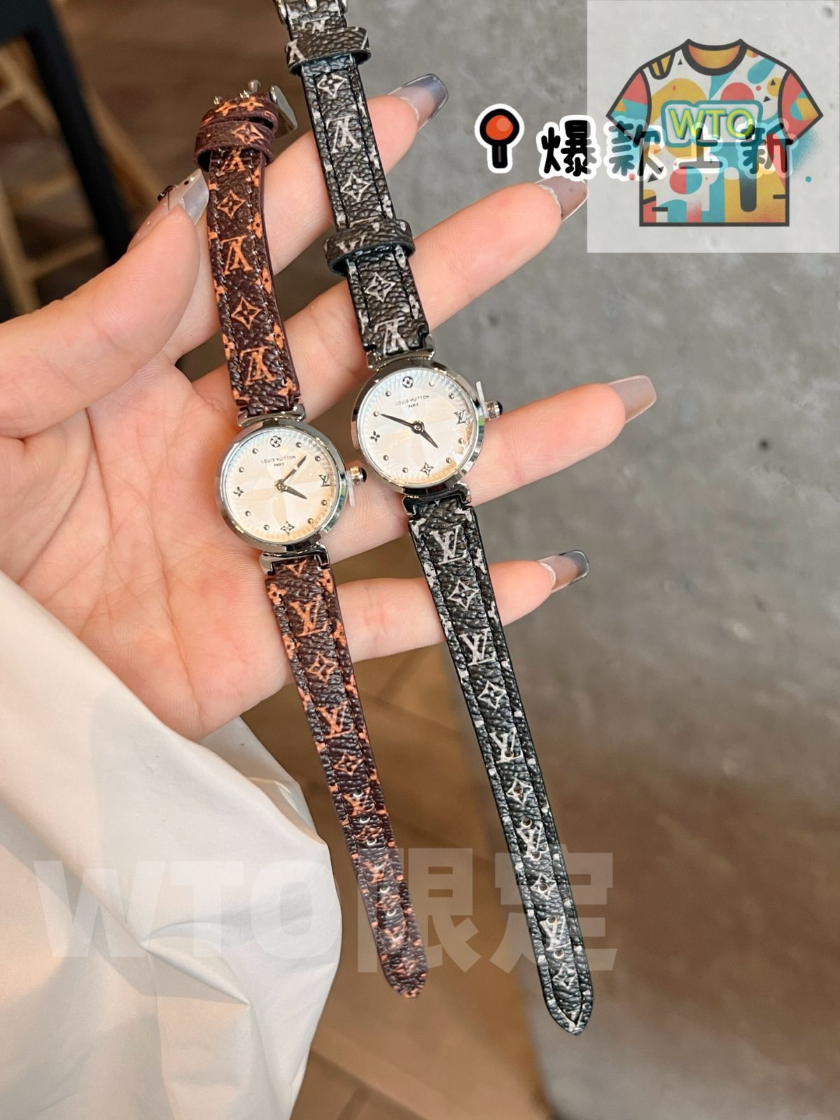 今日 Louis Vuitton Luminous クォーツウォッチ-WTO輸入2