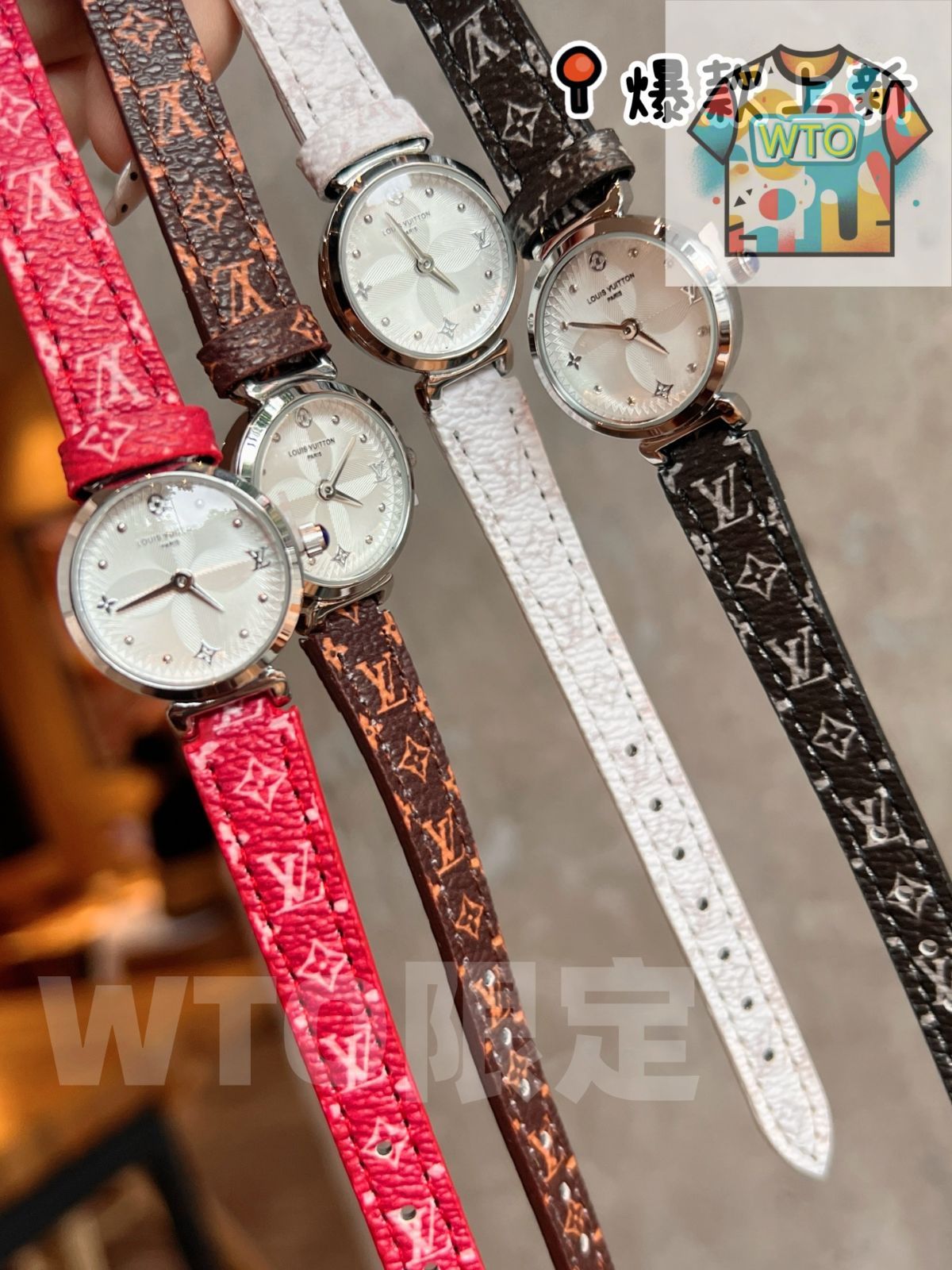 今日 Louis Vuitton Luminous クォーツウォッチ-WTO輸入2