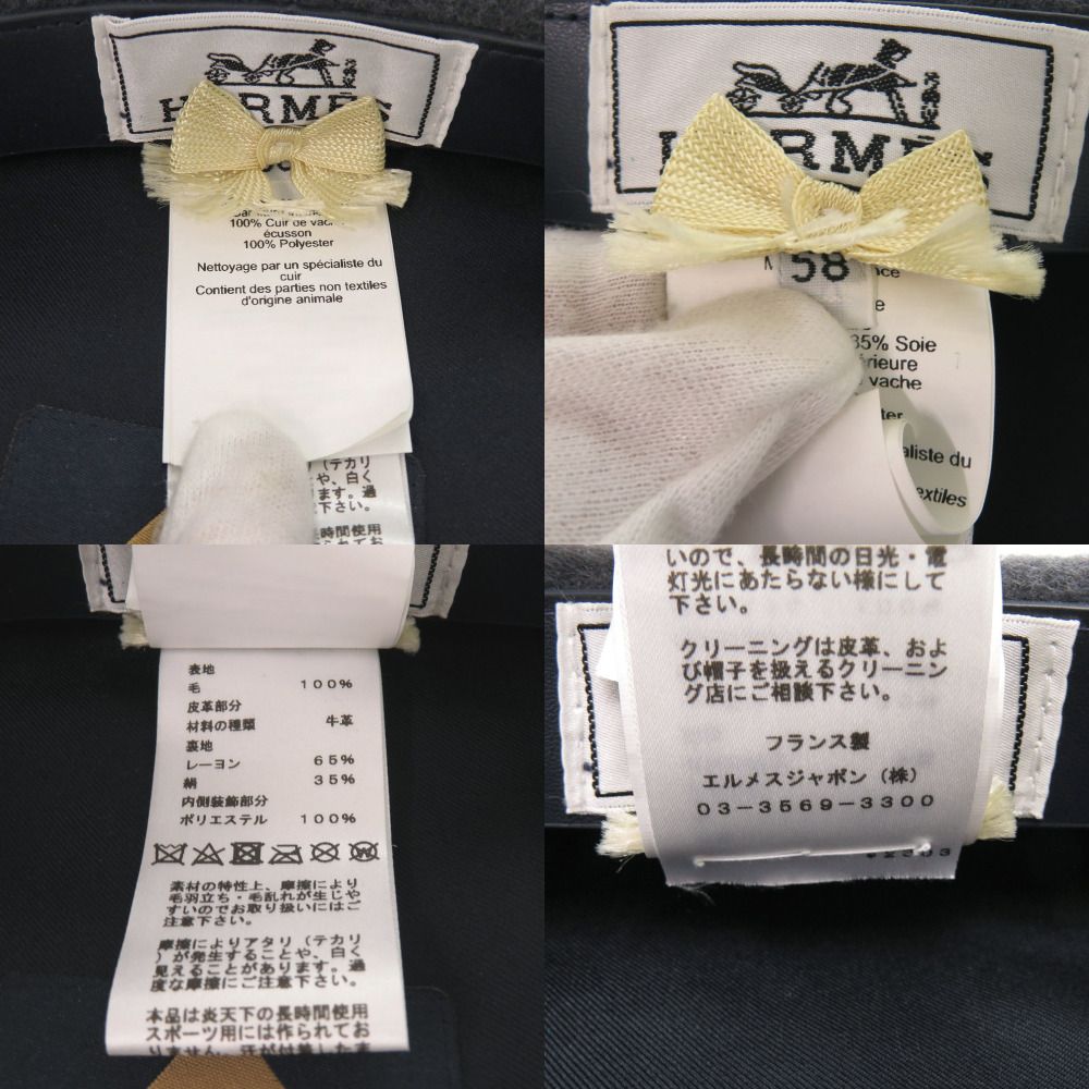 グレー シルバー