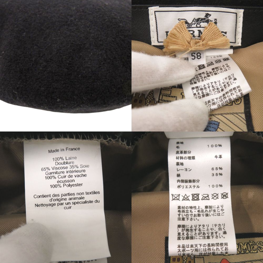 ブラック ゴールド