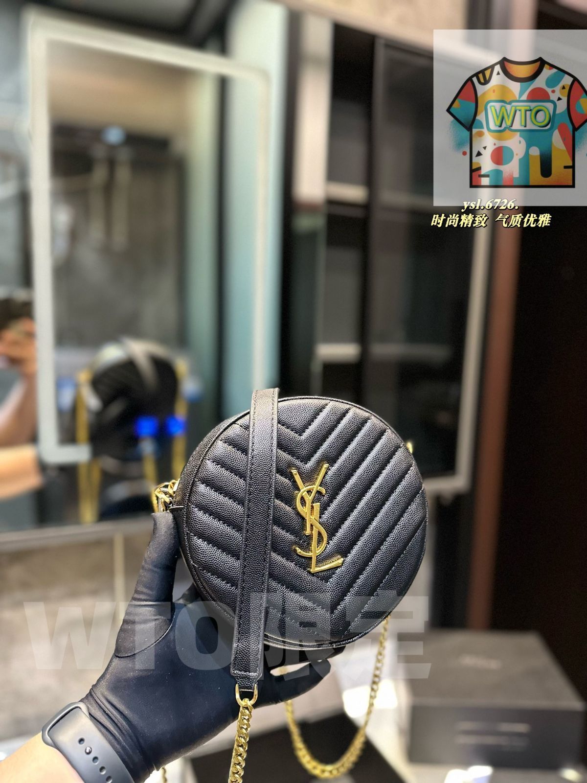 イヴ サンローラン