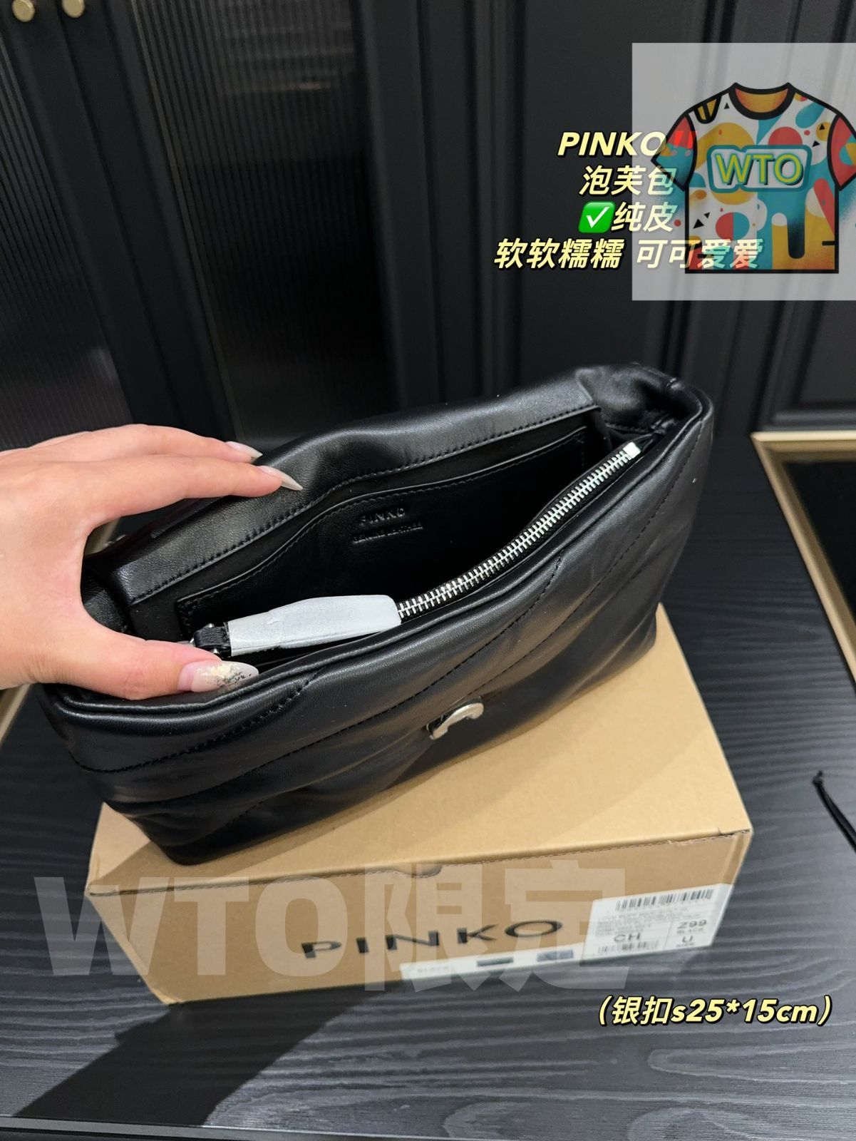  今日 PINKO パフパフバッグ 在庫 価格 -WTO輸入1 ハンドバッグ バッグ