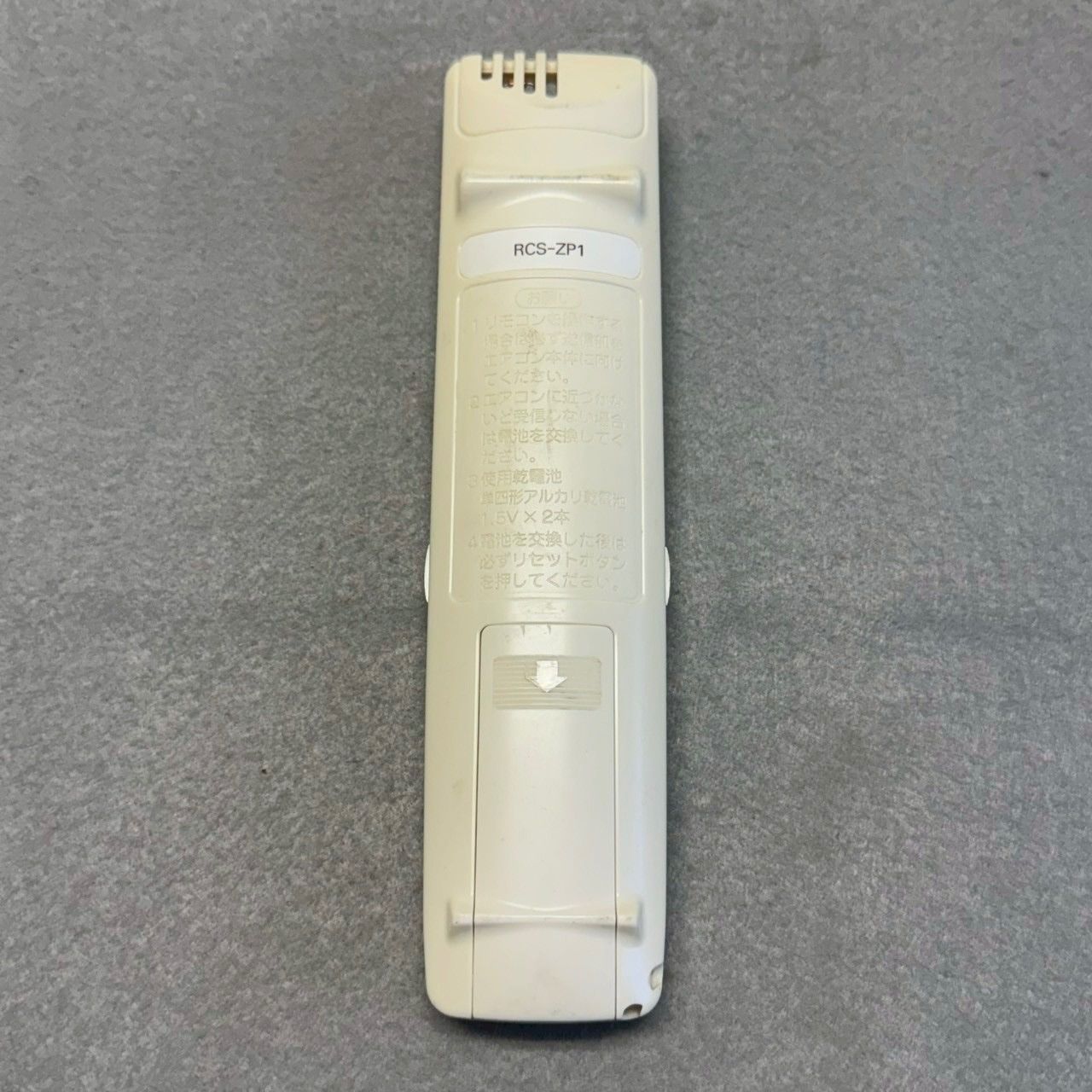 SANYO/エアコン用リモコン RCS-ZP1 サンヨー - メルカリ
