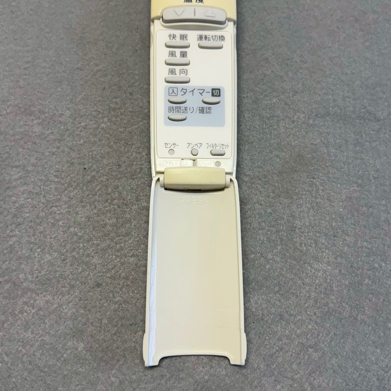 SANYO/エアコン用リモコン RCS-ZP1 サンヨー - メルカリ