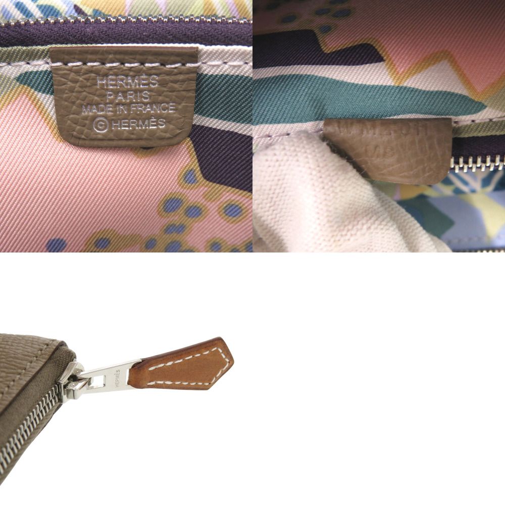 エルメス アザップ