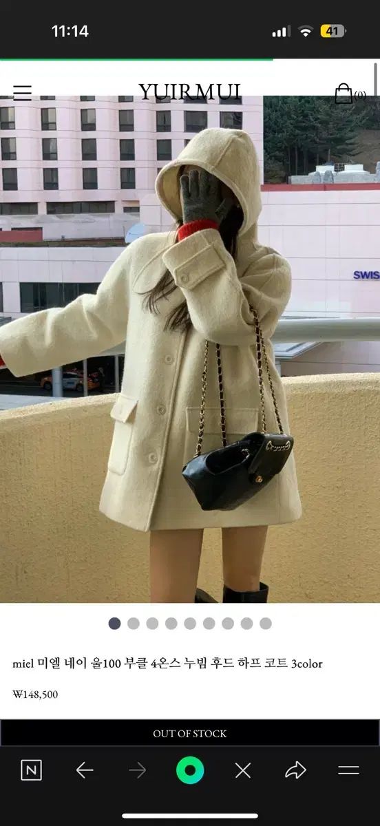 ミエル WHO フード コート - ブラック