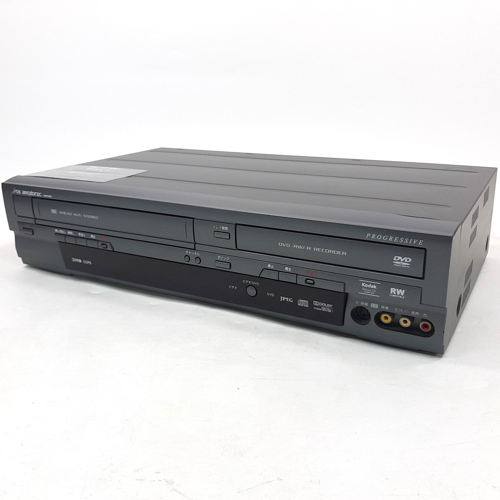 DXR160V ビデオ 一体型 DVDレコーダー DXアンテナ 本体のみ