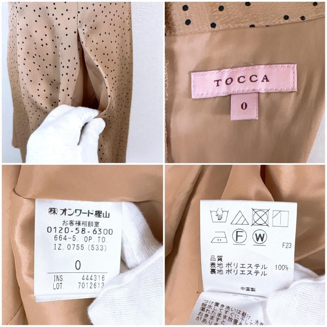 TOCCA 胸元リボンタイAラインフ