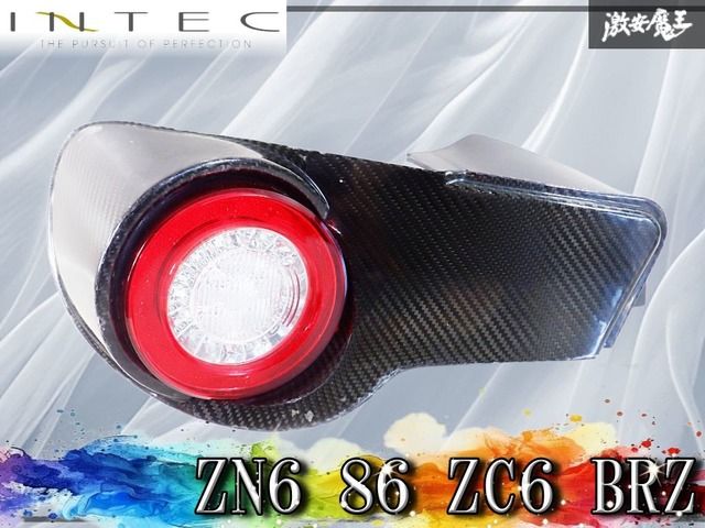 点灯OK☆】INTEC インテック ZN6 86 ZC6 BRZ フル LED テールライト