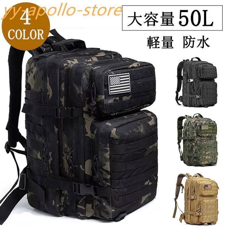 for まさみ♫様】オーダー品 ショップ for まさみ♫様】オーダー品 NTT