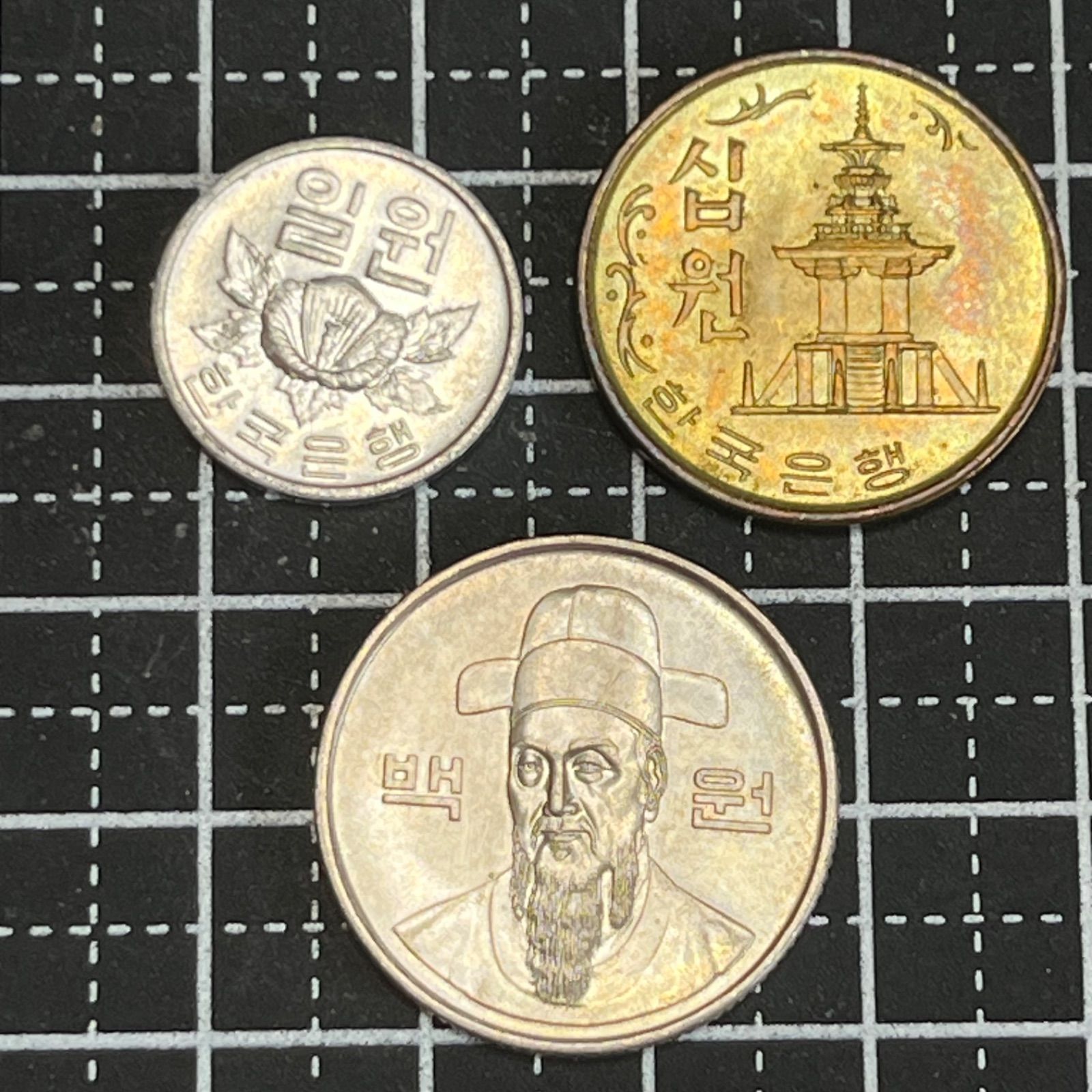 3284【大韓民国・韓国】10ウォン　アルミ貨　　古銭　1000枚セット 韓国ウォン 古銭3枚セット／1ウォン1977・10ウォン1972・100ウォン1984