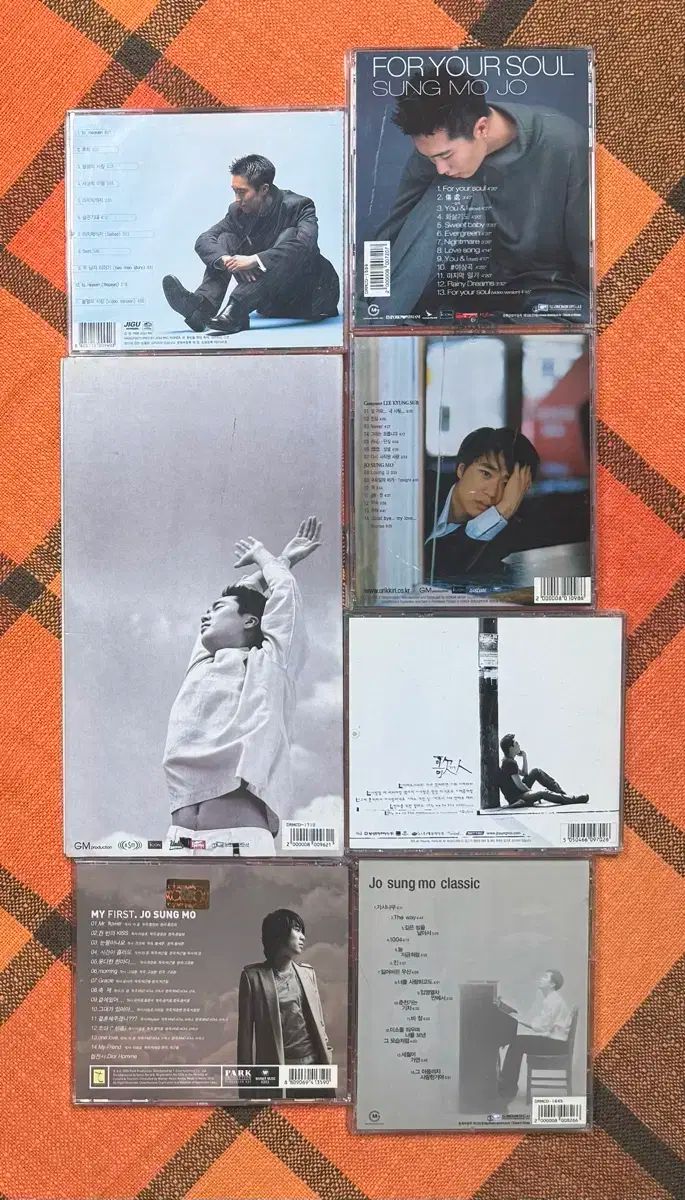 ソンモ 1 家 6 & Classic CD