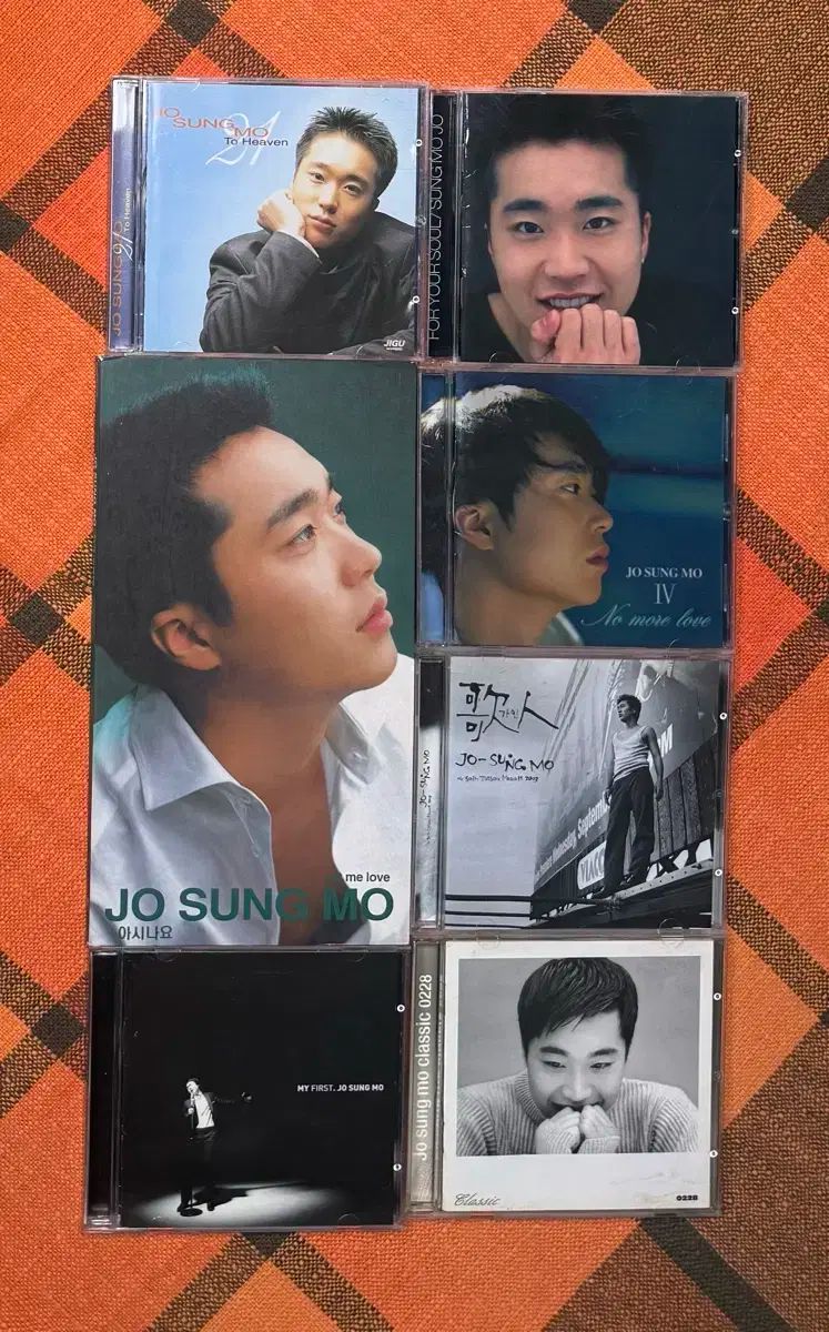 ソンモ 1 家 6 ＆ Classic CD