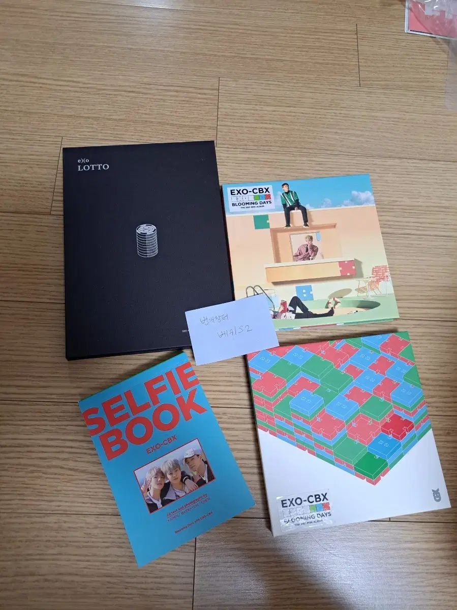 今日だけ割引 EXO アルバム 27枚 まとめ 出品 (デビューからLOVESHOT