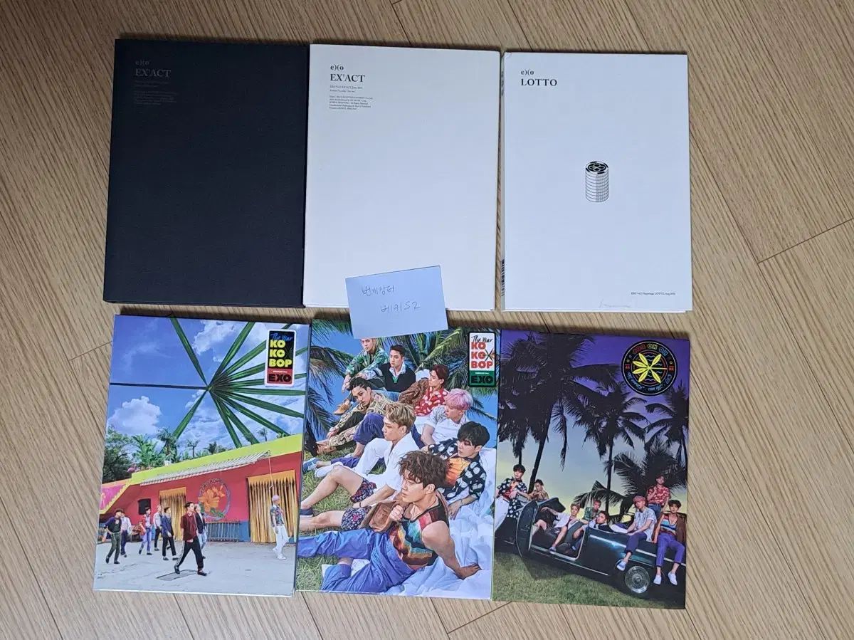 今日だけ割引 EXO アルバム 27枚 まとめ 出品 (デビューからLOVESHOT