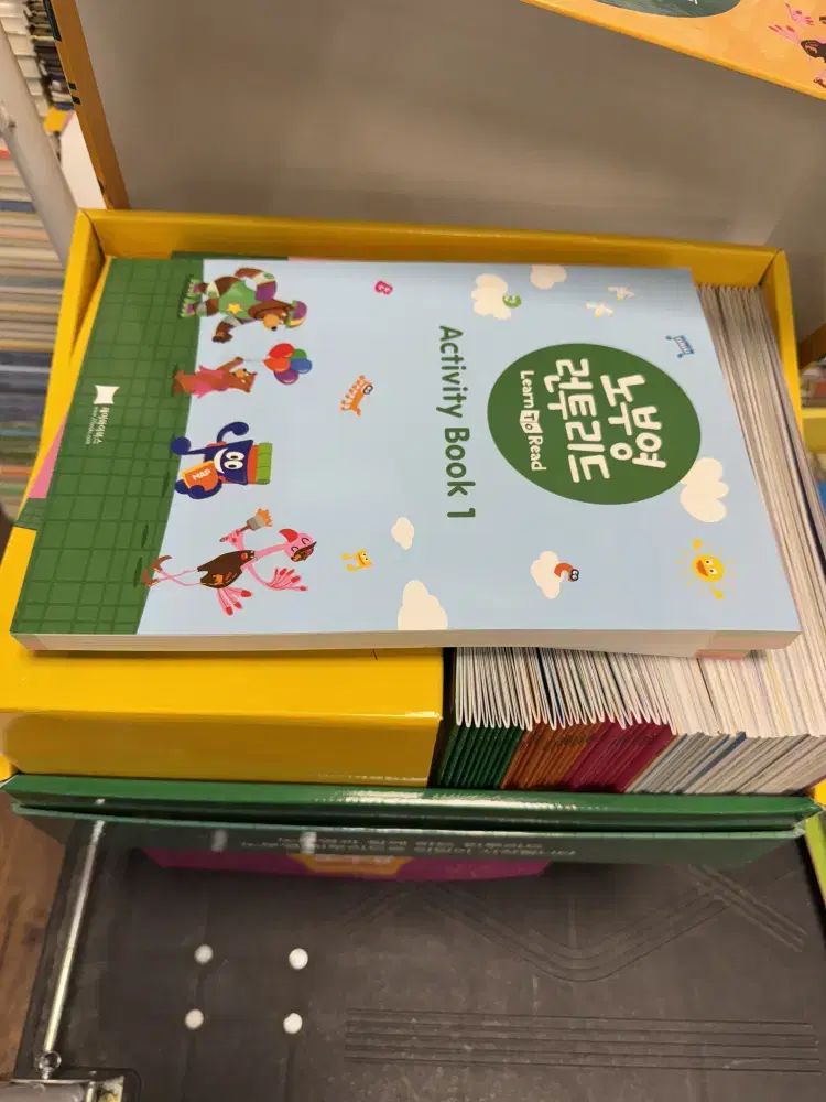 ノブヨウン RUN TO READ J＆Y BOOKS 121巻 構成参照 セット 幼児用本